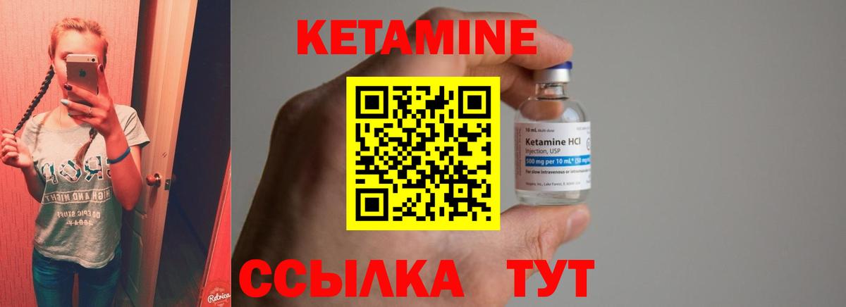MDMA Новосибирск
