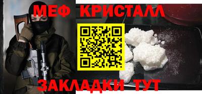 а пвп мука Среднеуральск