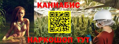 прущий лед Ставрополь