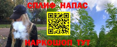 а пвп мука Среднеуральск