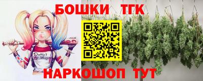 прущий лед Ставрополь
