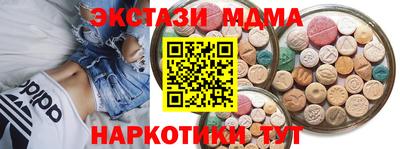 а пвп мука Среднеуральск