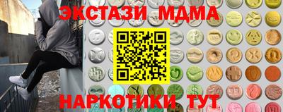 а пвп мука Среднеуральск