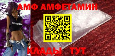 а пвп мука Среднеуральск