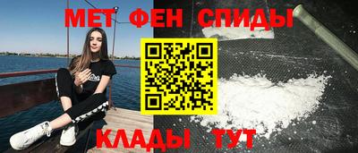 а пвп мука Среднеуральск