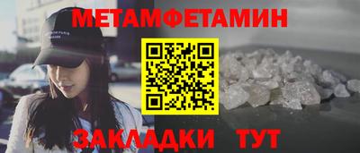 а пвп мука Среднеуральск