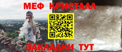а пвп мука Среднеуральск